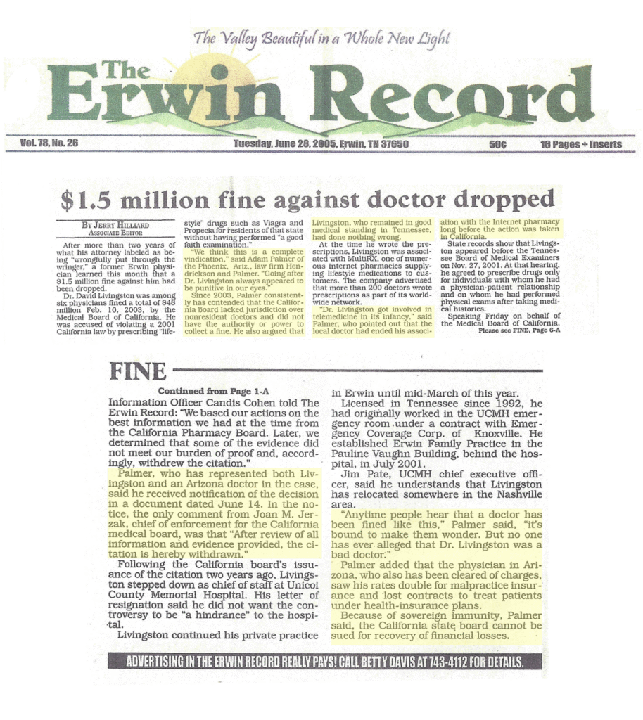 The Erwin Record 2005